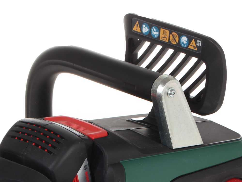 Catena Bosch AdvancedChain 36V-35-40